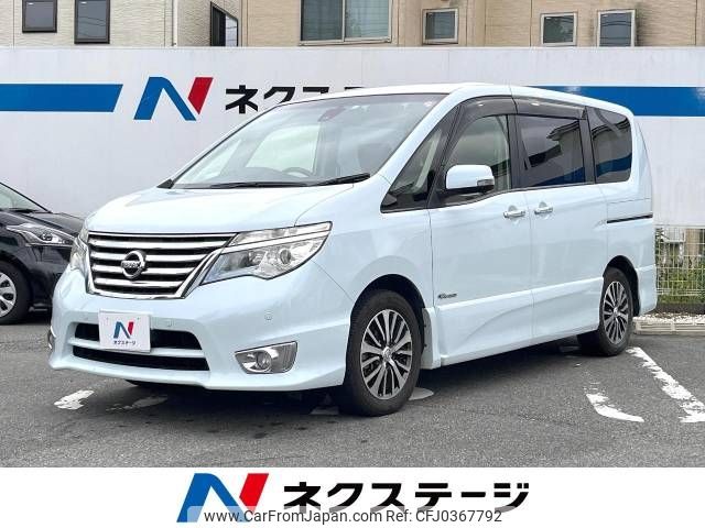 nissan serena 2014 -NISSAN--Serena DAA-HFC26--HFC26-216619---NISSAN--Serena DAA-HFC26--HFC26-216619- image 1