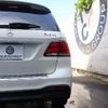 mercedes-benz amg 2017 CFJ6802717 image 15