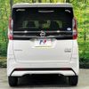 nissan roox 2021 -NISSAN--Roox 4AA-B45A--B45A-0325810---NISSAN--Roox 4AA-B45A--B45A-0325810- image 15