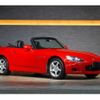 honda s2000 2001 -HONDA 【野田 301ﾇ6107】--S2000 LA-AP1--AP1-1102779---HONDA 【野田 301ﾇ6107】--S2000 LA-AP1--AP1-1102779- image 29