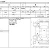daihatsu mira 2010 -DAIHATSU--Mira DBA-L275S--L275S-0114543---DAIHATSU--Mira DBA-L275S--L275S-0114543- image 3