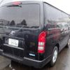 toyota hiace-van 2021 quick_quick_3DF-GDH201V_GDH201-1070141 image 2