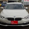 bmw 3-series 2017 -BMW--BMW 3 Series DBA-8A20--WBA8A160X0NU76267---BMW--BMW 3 Series DBA-8A20--WBA8A160X0NU76267- image 6