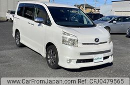 toyota voxy 2009 -TOYOTA--Voxy DBA-ZRR75W--ZRR75-0053877---TOYOTA--Voxy DBA-ZRR75W--ZRR75-0053877-