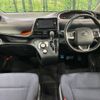 toyota sienta 2016 -TOYOTA--Sienta DBA-NSP170G--NSP170-7081473---TOYOTA--Sienta DBA-NSP170G--NSP170-7081473- image 2