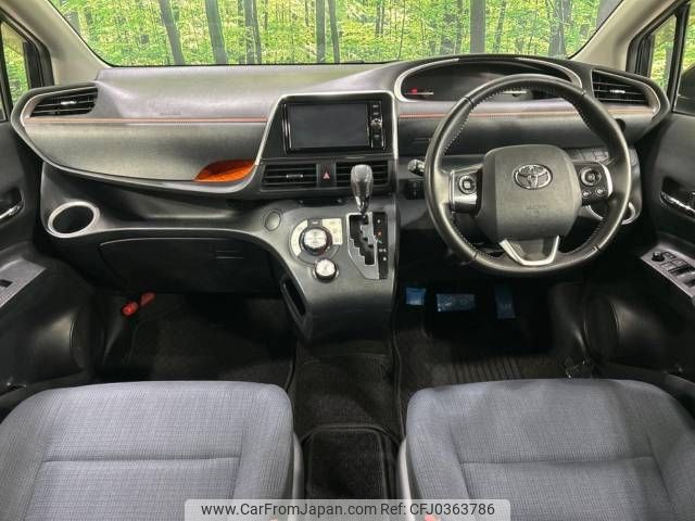 toyota sienta 2016 -TOYOTA--Sienta DBA-NSP170G--NSP170-7081473---TOYOTA--Sienta DBA-NSP170G--NSP170-7081473- image 2