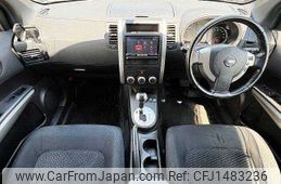 nissan x-trail 2014 504928-931789