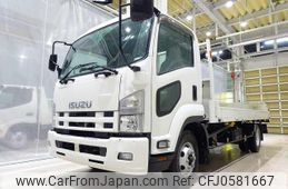 isuzu forward 2013 GOO_NET_EXCHANGE_1230336A30241207W002