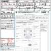 toyota hiace-van 2015 128 image 6