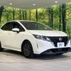 nissan note 2022 CFJ1537958 image 17