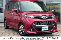 toyota tank 2017 CFJ1754624