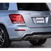 mercedes-benz glk-class 2012 -MERCEDES-BENZ--Benz GLK 204988--1F948485---MERCEDES-BENZ--Benz GLK 204988--1F948485- image 27