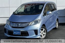 honda freed 2014 -HONDA--Freed DAA-GP3--GP3-1128504---HONDA--Freed DAA-GP3--GP3-1128504-