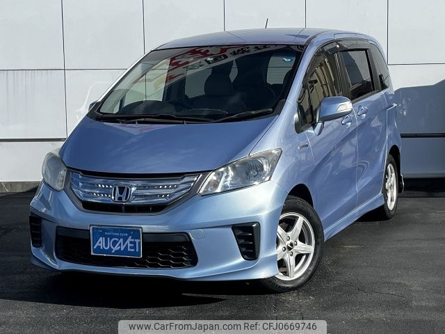 honda freed 2014 -HONDA--Freed DAA-GP3--GP3-1128504---HONDA--Freed DAA-GP3--GP3-1128504- image 1