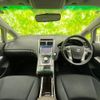toyota sai 2014 quick_quick_DAA-AZK10_AZK10-2075212 image 14