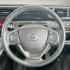 honda stepwagon 2018 CFJ1583980 image 12