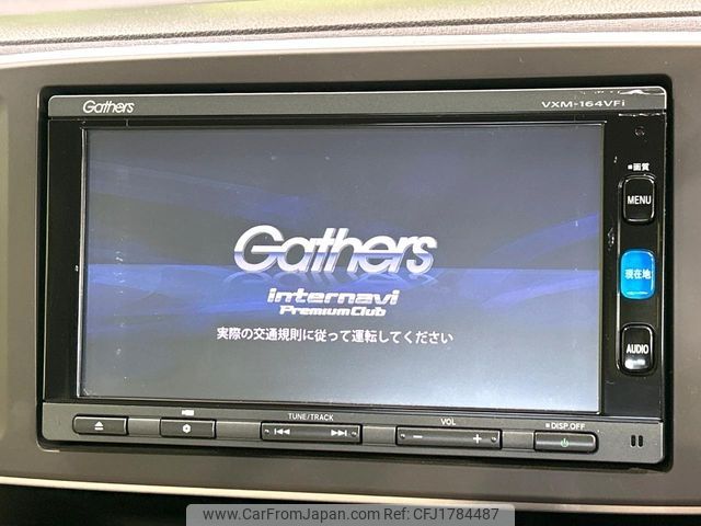 honda n-one 2016 CFJ1784487 image 2