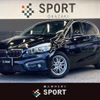 bmw 2-series 2015 quick_quick_LDA-2C20_WBA2C12090V374741 image 1