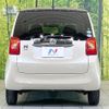 honda n-one 2019 -HONDA--N ONE DBA-JG1--JG1-1317164---HONDA--N ONE DBA-JG1--JG1-1317164- image 15