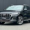 audi q5 2021 CFJ1734781 image 17