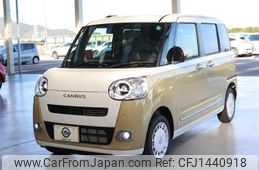 daihatsu move-canbus 2024 CFJ1440918