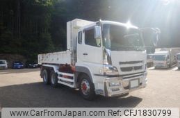 mitsubishi-fuso super-great 2012 CFJ1830799