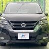 nissan serena 2019 -NISSAN--Serena DAA-GFC27--GFC27-165895---NISSAN--Serena DAA-GFC27--GFC27-165895- image 16