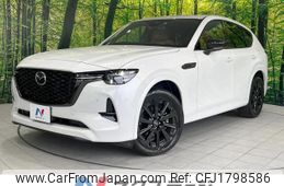 mazda mazda-others 2022 CFJ1798586