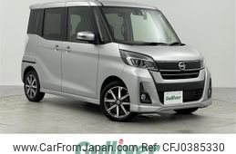 nissan dayz-roox 2019 -NISSAN--DAYZ Roox DBA-B21A--B21A-0587240---NISSAN--DAYZ Roox DBA-B21A--B21A-0587240-