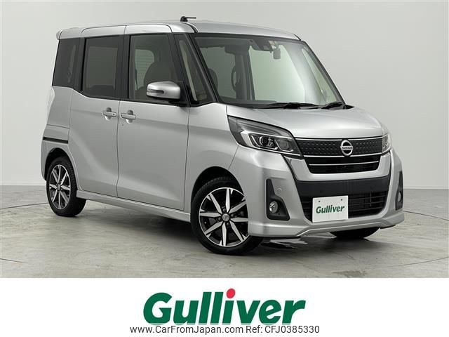 nissan dayz-roox 2019 -NISSAN--DAYZ Roox DBA-B21A--B21A-0587240---NISSAN--DAYZ Roox DBA-B21A--B21A-0587240- image 1