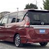 nissan serena 2018 quick_quick_DAA-GFC27_GFC27-073463 image 7