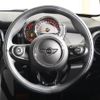 mini mini-others 2018 CFJ1756061 image 17