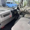 toyota dyna-truck 2015 -TOYOTA--Dyna TRY220--0113906---TOYOTA--Dyna TRY220--0113906- image 4