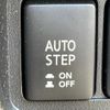 mitsubishi delica-d5 2021 -MITSUBISHI--Delica D5 3DA-CV1W--CV1W-2305874---MITSUBISHI--Delica D5 3DA-CV1W--CV1W-2305874- image 4