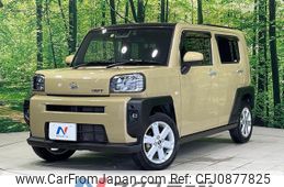 daihatsu taft 2022 quick_quick_LA900S_LA900S-0127223