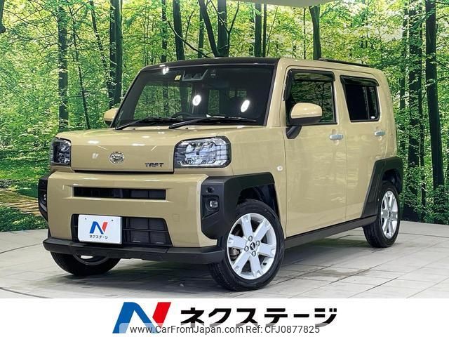 daihatsu taft 2022 quick_quick_LA900S_LA900S-0127223 image 1