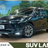 toyota harrier 2022 -TOYOTA--Harrier 6AA-AXUH80--AXUH80-0040955---TOYOTA--Harrier 6AA-AXUH80--AXUH80-0040955- image 1