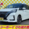 nissan serena 2019 -NISSAN--Serena HFC27--060997---NISSAN--Serena HFC27--060997- image 18