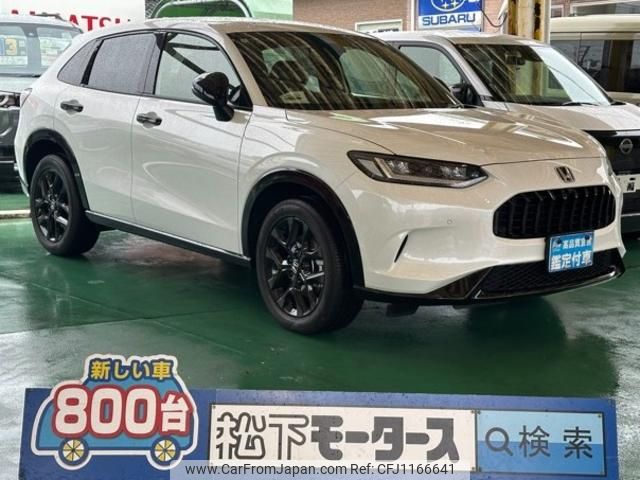 honda honda-others 2024 GOO_JP_700060017330250518004 image 1