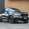 bmw x6 2017 -BMW--BMW X6 DBA-KU30--WBAKU220600P56063---BMW--BMW X6 DBA-KU30--WBAKU220600P56063- image 19