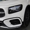 mercedes-benz glb-class 2024 -MERCEDES-BENZ 【香川 300ﾙ3296】--Benz GLB 247613M--2W359423---MERCEDES-BENZ 【香川 300ﾙ3296】--Benz GLB 247613M--2W359423- image 25