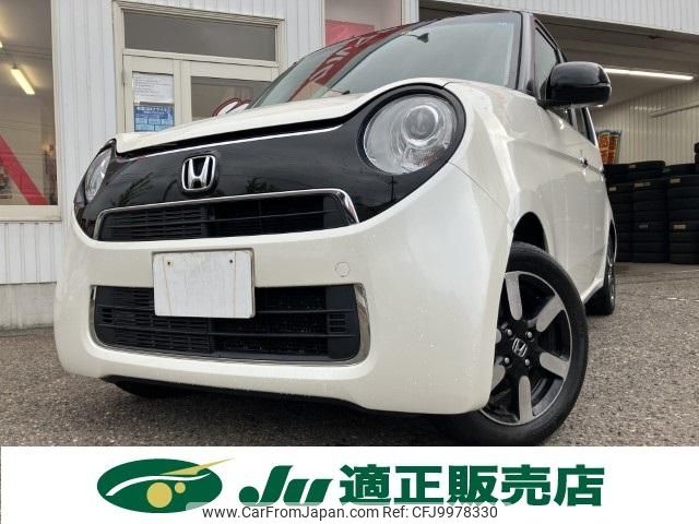 honda n-one 2016 -HONDA--N ONE DBA-JG1--JG1-3201372---HONDA--N ONE DBA-JG1--JG1-3201372- image 2