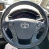 toyota sai 2010 CFJ1812840 image 31