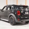mini mini-others 2018 CFJ8663991 image 10