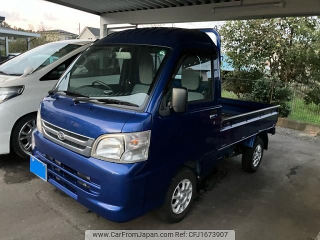 daihatsu hijet-truck 2014 CFJ1673907 image 2