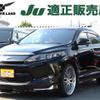 toyota harrier 2015 quick_quick_DBA-ZSU60W_ZSU60-0053124 image 1