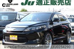 toyota harrier 2015 quick_quick_DBA-ZSU60W_ZSU60-0053124