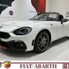 fiat fiat-others 2017 -FIAT--Fiat NF2EK--JC8NF2EK600121195---FIAT--Fiat NF2EK--JC8NF2EK600121195- image 1