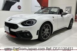 fiat fiat-others 2017 -FIAT--Fiat NF2EK--JC8NF2EK600121195---FIAT--Fiat NF2EK--JC8NF2EK600121195-