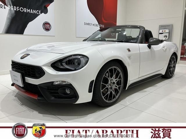 fiat fiat-others 2017 -FIAT--Fiat NF2EK--JC8NF2EK600121195---FIAT--Fiat NF2EK--JC8NF2EK600121195- image 1